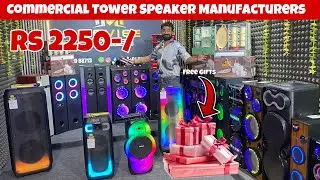Tower Speaker & Home Theatre System || EMI Available | 0% Down Payment | Speaker |