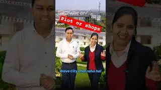 Best investment in commercial or residential | wave City plots NH 24 ghaziabad | #wavecity