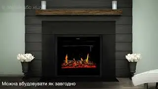 Royal 5D V art - новейшая технология горения огня