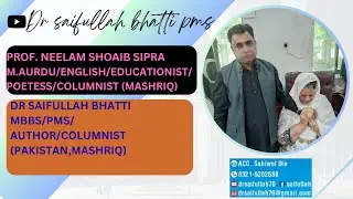Meet chief sanitory inspector Dr Raiz  from Municipal Corporation Sahiwal 