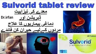 Benefits & Uses of Sulvorid Tablets l Levosulpiride l GERD l IBS l Hyperacidity.