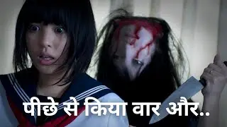 One of the craziest movies ever produced is Tomie Unlimited.