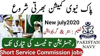 Www.joinpaknavy.gov.pk | Latest Pak Navy Short Sevice Commission jobs 2020 | join Pak Navy Online Ap