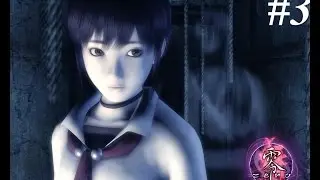 Puzzles!: Fatal Frame
