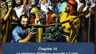 LE LIVRE DE JOSU&Eacute; EN AUDIO / VID&Eacute;O