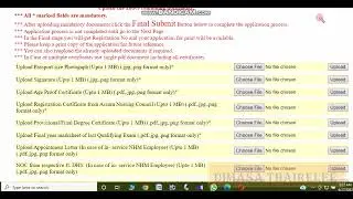 NHM CHO Online Apply 600 nos of Post!