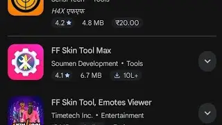 Skin Emote Bundle Tool Tips App Kya Hai Kaise Use Kare || Real Or Fake || Emotes मिलेगा या नहीं।