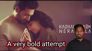 Make time for your loved ones | அற்புதமான பதிவு| Mutta Tholu