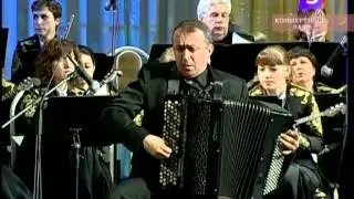Юрий Шишкин и  