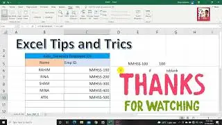 Automatic Employee ID | MS Excel Tips and Tricks in Assamese | Spreadsheet tips | NSQF IT | SEBA
