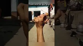 Left arm off spin grip 🏏#sorts #sports #cricket #cricketshorts #cricketlover #spinbowling