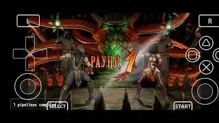 Play Mortal Kombat 9 on an Android smartphone using a PS Vita emulator. 