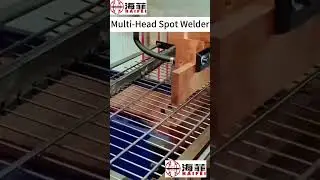 Multiple Head Spot Welder for Steel Frames | High-Speed by HAIFEI #weldingmachine #haifeiwelding