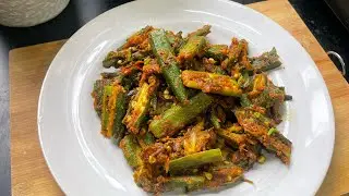 Achari Bhindi | Ladyfinger recipe in Assamese | Okra