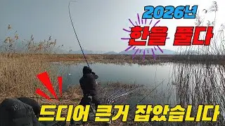 목에 걸린 가시가 빠진 홀가분한 느낌 이었습니다~