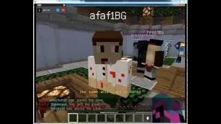Среща с afaf1BG