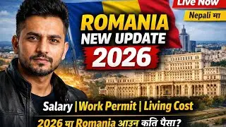 Romania new updated 2026