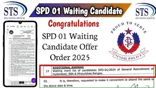 SPD 01 Waiting Candidate Update  | SPD 01  waiting Candidate Offer | Sindh police merit list | SPD 0