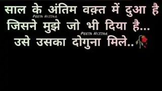 jai mata di ❤️❤️❤️🌹🌹🌹🌹🥰🥰🥰😘😘😘🙏🙏