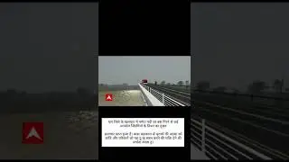 खलघाट से जाती हुई बस का एक्सीडेंट ll नर्मदा में गिरी बस ll Breaking News ll Viral video ll