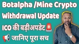 TLC ICO Update|Capital Withdrawal Full Update 