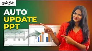 How to Link Excel Data with PowerPoint Presentation | Live Data Update | Excel to PowerPoint