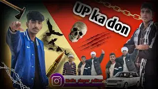 UP ka don (tushar chaudhary) prince sharma trending song