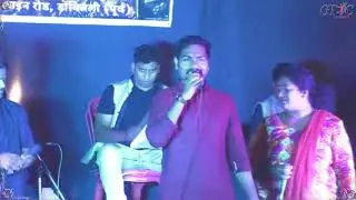 Parmesh Mali live orakeshta