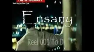 Omar Yasser - Ensany