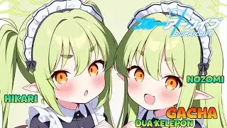 【Blue Archive】Gacha dua kelepon Hikari & Nozomi | Banner Limited