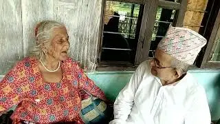 फुपू र भदा विचको संवाद सहितको दुर्लभ भिडियो