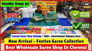 ➡️💥 Best Saree Shop In Chennai 💥 Sree Arunachalam Textiles Vannarapettai | Priya just know fashion