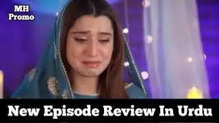 Iblees Episode 37 [Eng Sub] - Hibba Aziz - Farhan Ahmed Malhi - Fajjer Khan - 15th February 2026