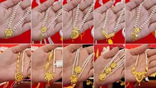 Gold Pearl Necklace Designs With Price //Gold Pearl Jewellery Design||