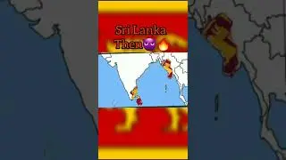 Sri Lanka Now v.s. Then 🇱🇰💫| Sri Lankan empire #shorts #srilanka #empire #mapping