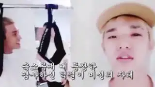 [DAY6/데이식스] 영케이의 복근 약속 (+김원필 풀업바 사용법)