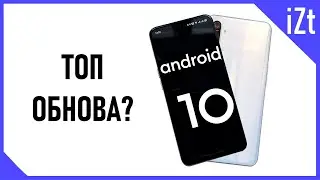 REALME XT ОБНОВИЛСЯ! ОБЗОР REALME UI 1.0
