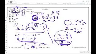 Math - Primary 5- First Term - Final Revision - Unit 2 مراجعة نهائية لغات الصف الخامس الترم الأول