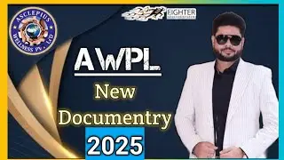 AWPL NEW DOCUMENTRY OF 2025 | AWPL DOCUMENTRY | ASCLEPIUS WELLNESS #awpl #awpldocumentry