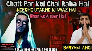 Real Ghost | Spirit | Jinn |Paranormal Podcast with proof @Sanyam Angi #horror #ghost #yt #scary #god