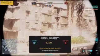 BF6-PS5 | AiR vs OwN | CQ T8 round 1 | Siege of Cairo