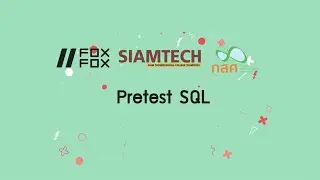 11 Pretest - SQL