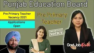 Punjab Pre Primary Teacher Vacancy 2021  | NTT Teacher Recruitment 2021