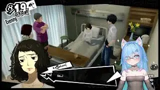 Kawakami Confidant Story ! Part 3 - Persona 5 Royal