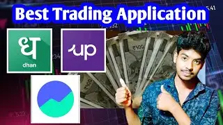 Best Trading Application 2024