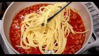 This Tomato Meat Sauce Pasta Is SO Good You'll Never Order Takeout Again!