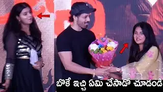 Ranasthali Pre Release Event | Madhava Dharma | Parasuram Srinivas | Kesava Kiran | Suryamedia