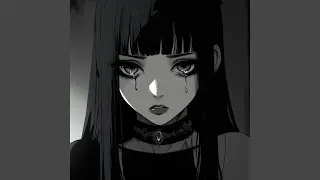 Холодное дыхание