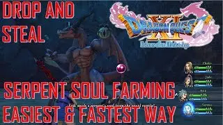 Dragon Quest XI &mdash; самый быстрый и простой способ фарма Души Змеи