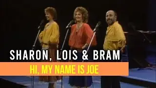 Hi, My Name Is Joe | Sharon, Lois & Bram